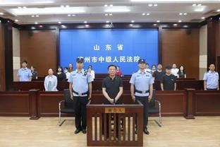 开云官方客户端下载地址截图4